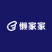 懒家家