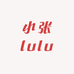 小张lulu