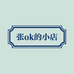 张ok的小店个体店