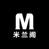 米兰阁服饰厂店