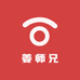 姜师兄文创