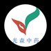 赞皇光森酸枣仁