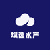 斌逸水产