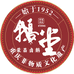 重庆鹅堂卤鹅店