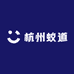 杭州蚁道