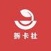 均欧潮玩社