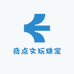 奇点文玩珠宝