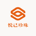 悦己珍珠
