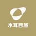 木耳仙子小东姐