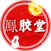 精品水果店KR