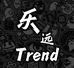 乐远Trend穿搭