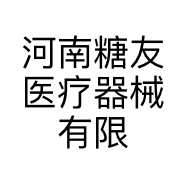 河南糖友有限公司的小店