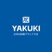 YAKUKI个人护理日本店