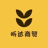 昕达商贸
