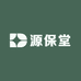 源保堂阿杰甄选