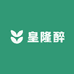 皇隆醉白酒专营店