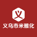 米雅专营店
