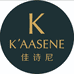 K'AASENE佳诗尼官方旗舰店
