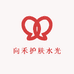 向禾护肤水光