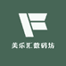美乐汇数码坊