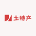 柚 遇见您