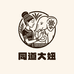 同道大妞佤味食品