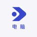 贵阳小骆说电脑