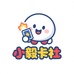 小毅卡社