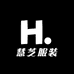 慧枳服装