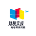 肖老师讲财税