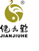 健九鹤宁波健九鹤电子商务有限公司专卖店