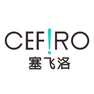 塞飞洛广州传思贸易有限公司箱包专卖店