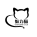 魅力猫鞋类旗舰店