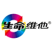 生命维他华方保健品专卖店