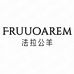 法拉公羊迅驰鞋类专卖店