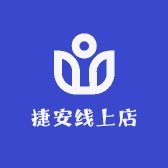 捷安线上店