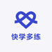 快学多练