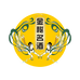 三上悟白酒专营店