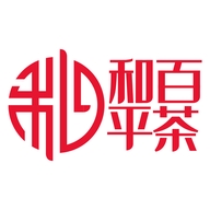 和平百茶供应链