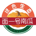 面一号板栗南瓜优选零售店