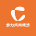 魅力风尚精选