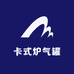 卡式炉气罐批发厂家