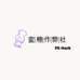 蜜糖作弊社 Fit Hack