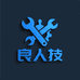良人技