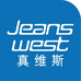真维斯Jeanswest婴童洗护旗舰店