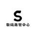 数码商贸中心