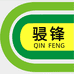 骎锋家居日用旗舰店