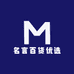 名言百货优选