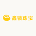 鑫镜珠宝