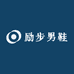 励步男鞋